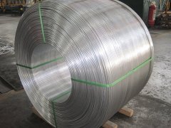 5019 rivet aluminum wire
