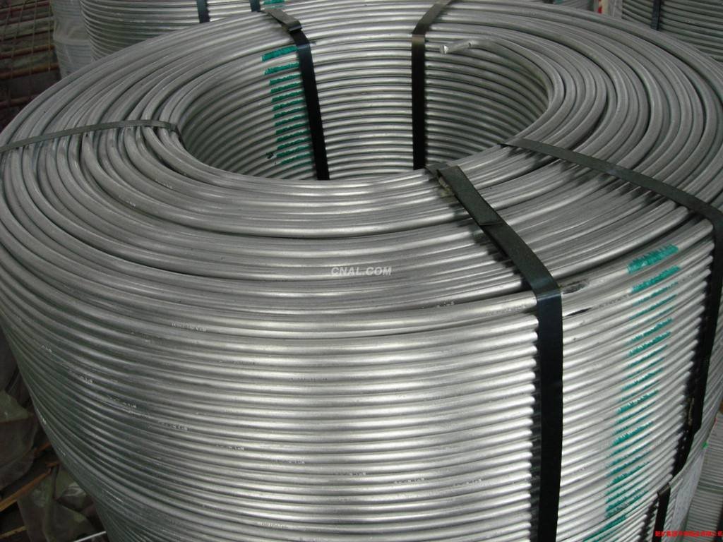 High-purity coated aluminum wire