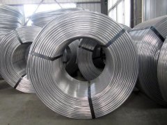 7A04 aluminum wire