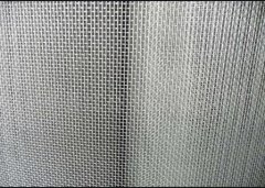 5052 aluminum woven wire mesh