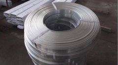 aluminum wire for crafts